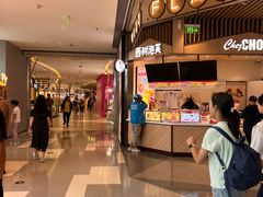 -北京清河万象汇
