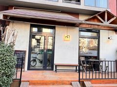 -Cafe Villa