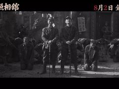 -UME影城(安贞DTS:X店)