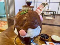 -WONDER ICE 萬得冰田(建設路总店)