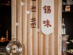 自助取餐区-君来湖滨饭店·玫瑰园