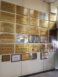 -北京市朝阳区妇幼保健院(南院区)