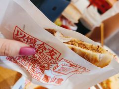 -震山堂·手工劲面(仓山万达店)