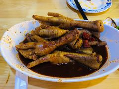 -二孃鸡爪爪(东郊记忆店)