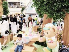 -新城市广场