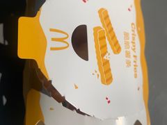 -麦当劳(中二横路店)