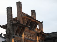 -梅城古镇