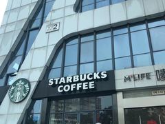 门面-星巴克(湖州梅地亚广场店)