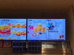 -肯德基(磐谷DT店)