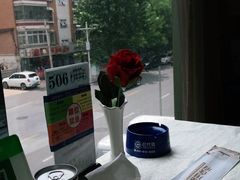 -蓬川食府(金海道店)