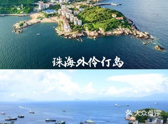 私藏清单|国内小众岛屿旅游点