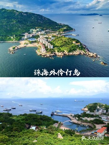 私藏清单|国内小众岛屿旅游点