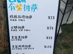 -辛庄国际文化艺术区
