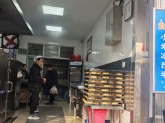 -定家小酥肉·清真(回民街店)