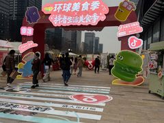 -合景·悠方(成都店)