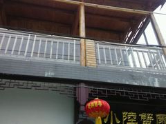 门面-小陆莲花蟹园农家乐(莲花岛店)