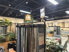 -剪刀石头布家居广场