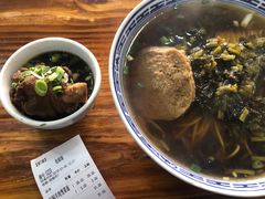 -德兴老面馆(德平路店)