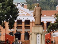 -辛亥革命博物院北区