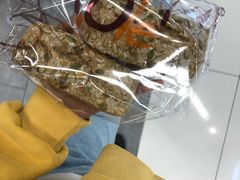 -Olé精品超市(苏州中心店)