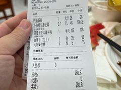 -榕记(番禺总店)