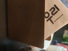 -万达广场(泰安泰山店)