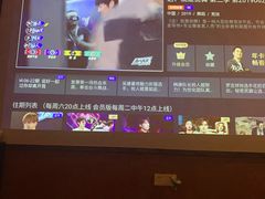 -富侨养生(光大会展店)