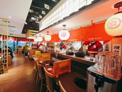 -厚道寿喜烧専門店·自助畅食(国贸店)