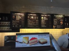 -星巴克(保定万博广场店)