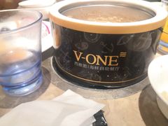 -V-ONE西雅图海鲜自助餐厅(仓山万达广场店)
