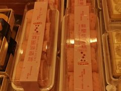 -滋府糕点(学府凯德店)