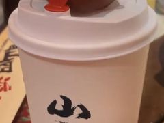 -山四砂锅(太原钟楼街店)