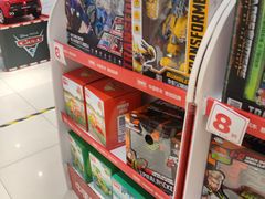 -宝大祥青少年儿童购物中心(南京东路店)