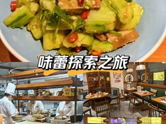 -东方饺子王精致餐厅(东盛路店)