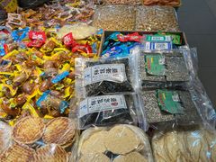 -大连双兴商品城
