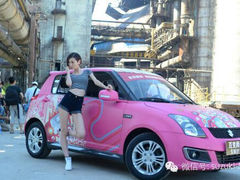 android_upload_pic-长安铃木楚雄机电4S店