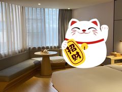 -全季酒店(广州越秀公园店)