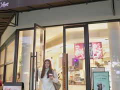 门面-Peet's Coffee皮爷咖啡(大学路店)