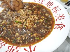 -小郭私房菜·海肠捞饭店(学士街店)