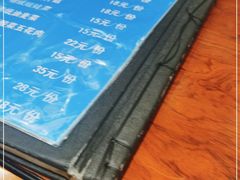 -胶东海鲜饺子城·大排档(陶然亭店)