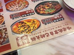 -彭记铁锅肥肠(东四总店)
