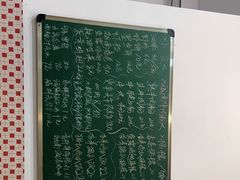 -PHO·5越南牛肉粉(建新路店)