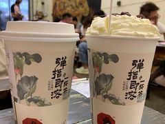-茶颜悦色(金茂览秀城LG层外街店)