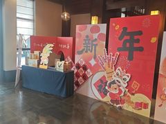 -东方华地城湿地温泉度假区