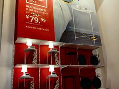 -宜家家居(宝山商场店)