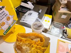 -2颗鸡蛋煎饼(北京路天河城店)