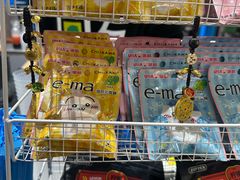 -仲盛世界商城