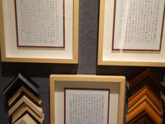 -谷隆画舍·国画书法素描彩铅水彩