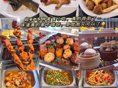 -见康道莱•足浴按摩•艾灸•SPA(友谊店)