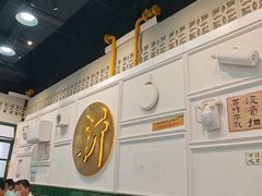 -阿金大白·上海菜馆(新天地店)